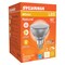Sylvania Sylvania Natural PAR38 E26 (Medium) LED Floodlight Bulb White 90 Watt Equivalence 1 pk 40901 - alternate 1